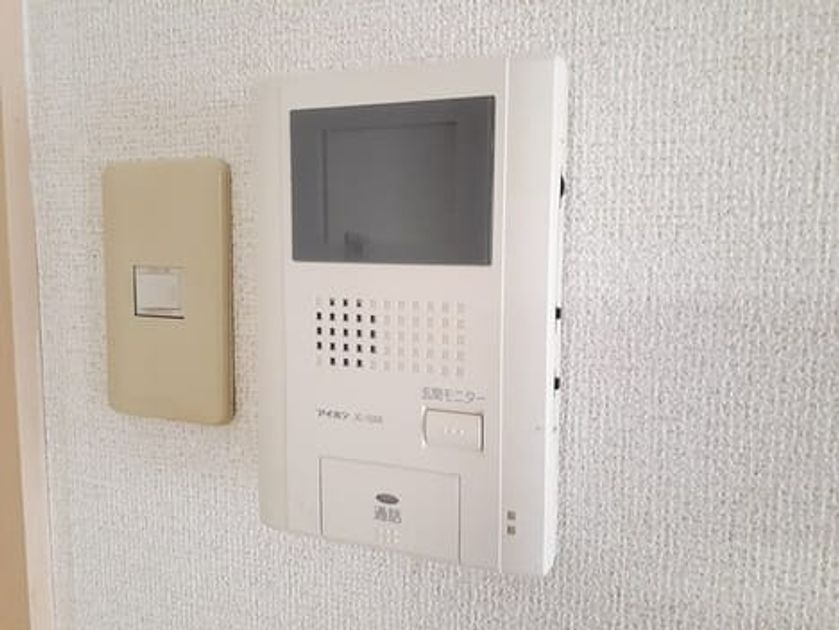 Naikan12 20231205000000 945x630