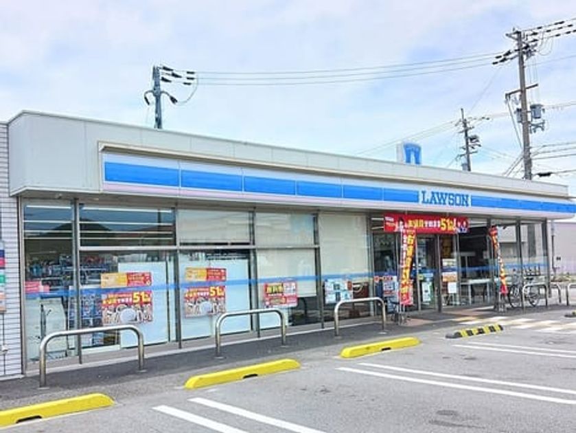 Naikan13 20260929000000 945x630