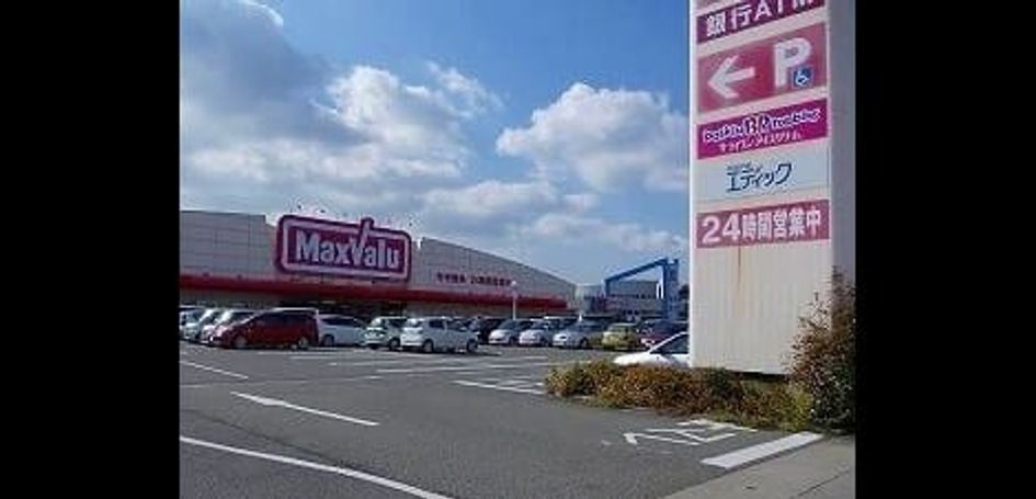 Naikan14 20250407000000 945x630