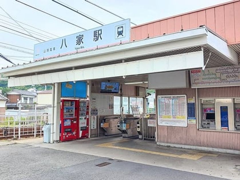 Naikan16 20260929000000 945x630