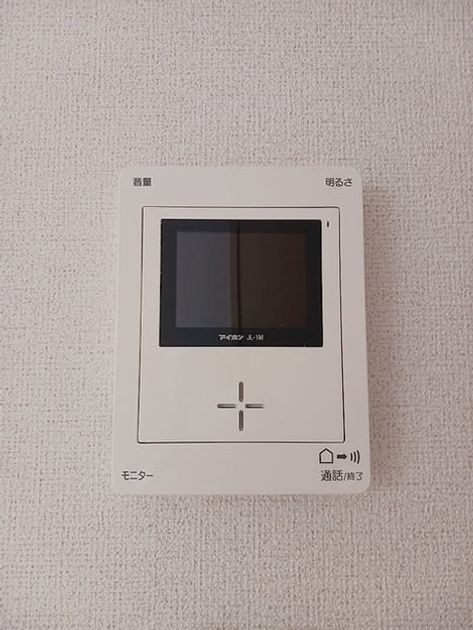 Naikan10 20260925000000 945x630