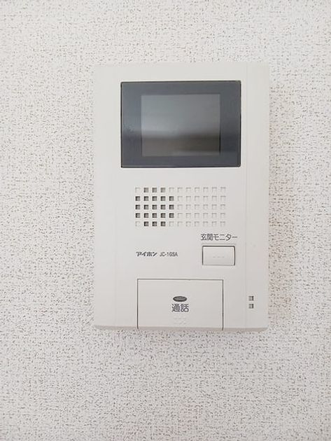 Naikan10 20260901000000 945x630