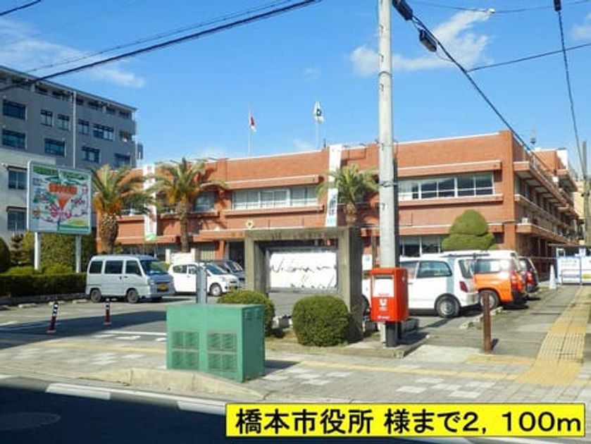 Naikan18 20140323000000 945x630