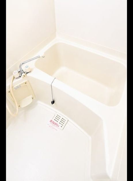 Naikan3 20260914000000 945x630