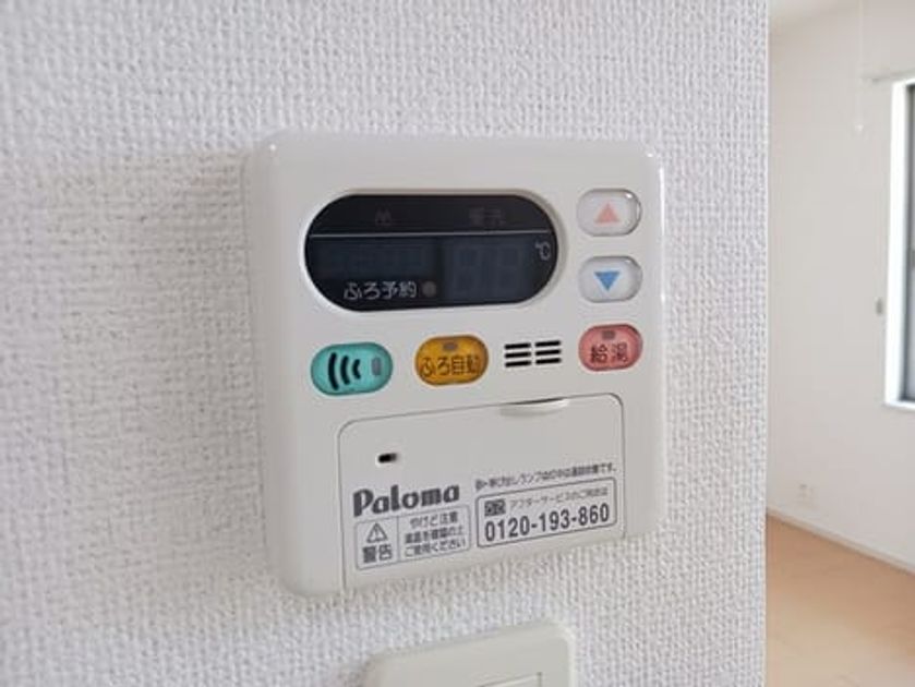 Naikan10 20250430000000 945x630