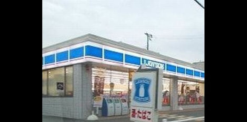 Naikan16 20250430000000 945x630