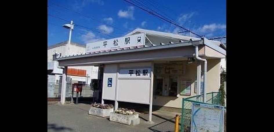 Naikan18 20250430000000 945x630