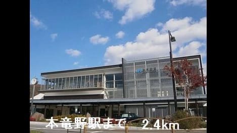 Naikan13 20150401000000