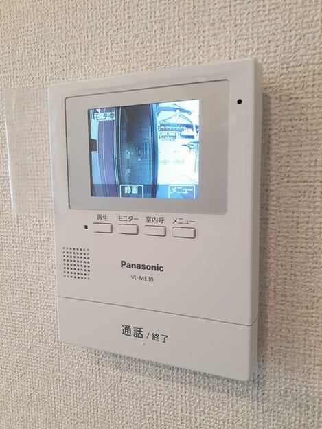 Naikan10 20230920000000