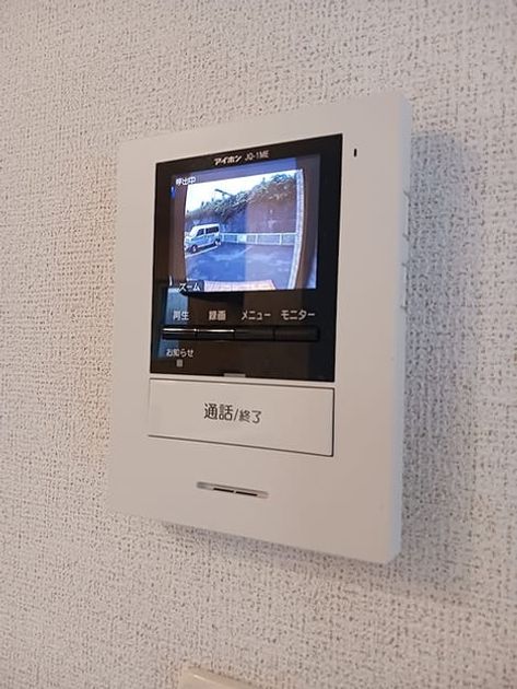 Naikan12 20260928000000 945x630