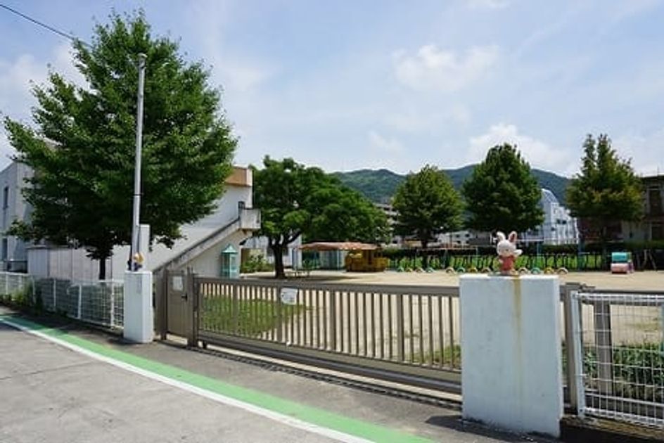 Naikan18 20200124000000 945x630