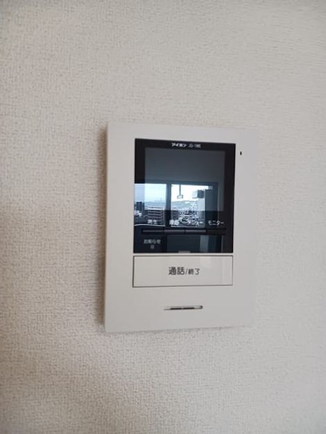 Naikan10 20260911000000 945x630