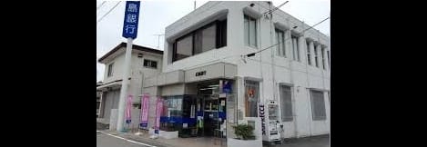 Naikan17 20230511000000