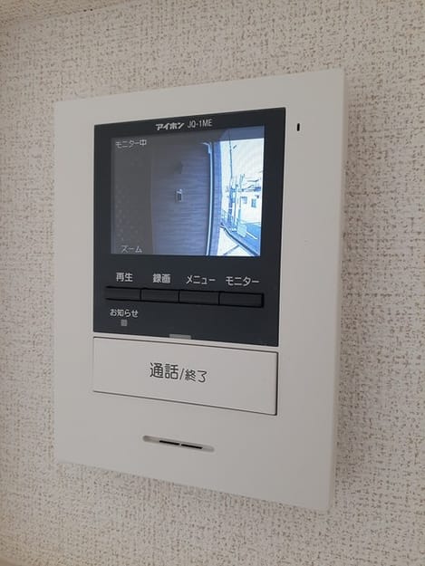 Naikan9 20230310000000