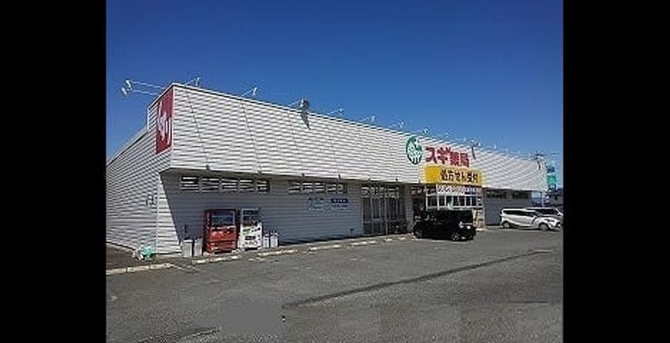Naikan15 20240617000000 945x630