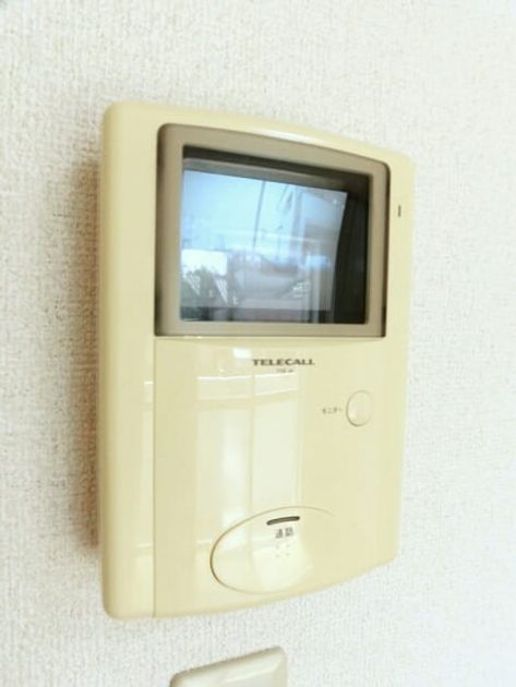 Naikan9 20170819000000 945x630