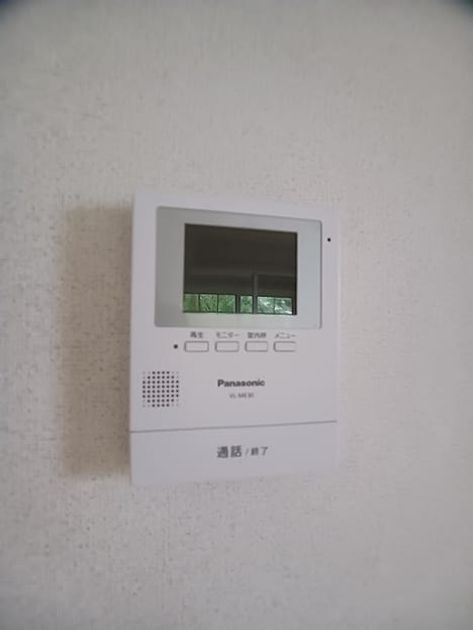 Naikan8 20260928000000 945x630