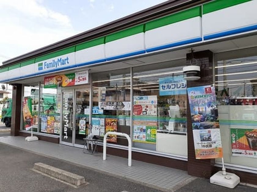 Naikan15 20260218000000 945x630