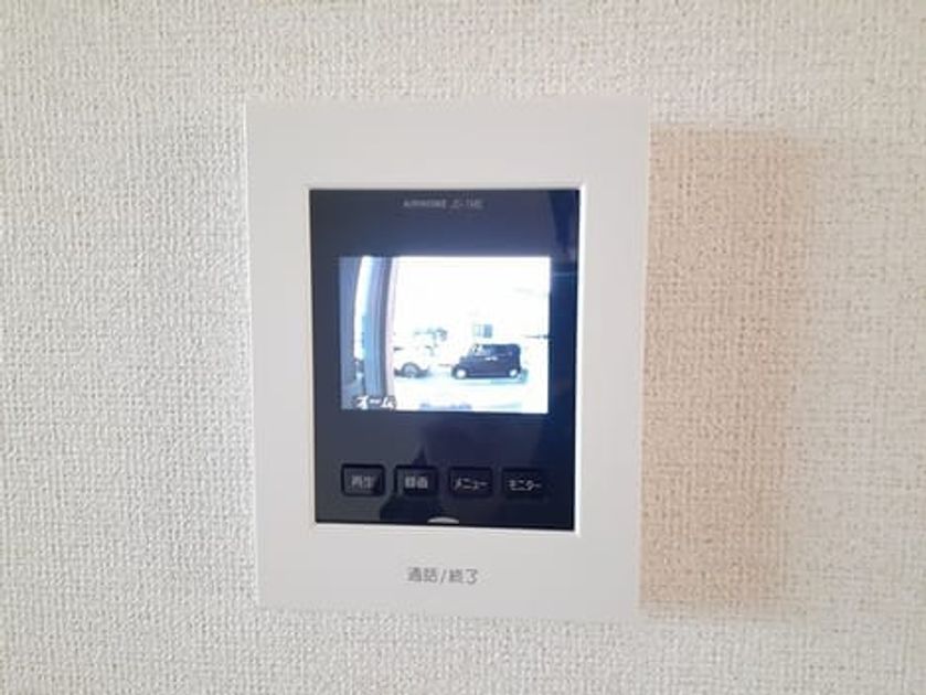 Naikan7 20211219000000 945x630