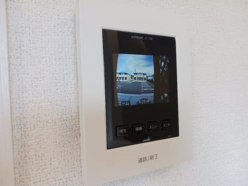 Naikan10 20260930000000 945x630