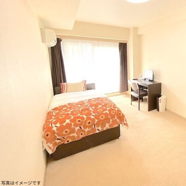 Naikan9 20260821162515 945x630