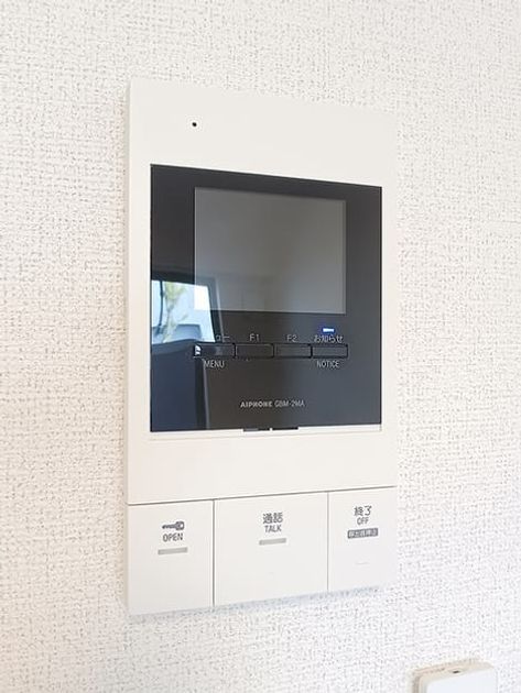 Naikan9 20260910000000 945x630