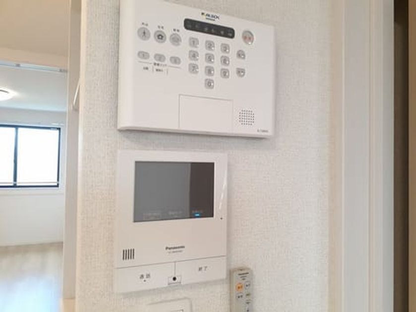 Naikan9 20240917000000 945x630