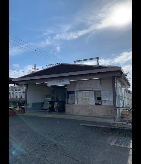 Naikan13 20240713000000