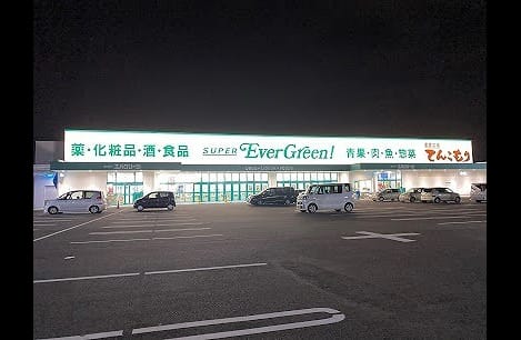 Naikan15 20240713000000