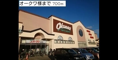 Naikan13 20210324000000