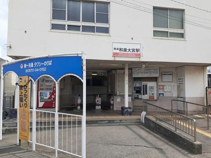 Naikan17 20230626000000 945x630