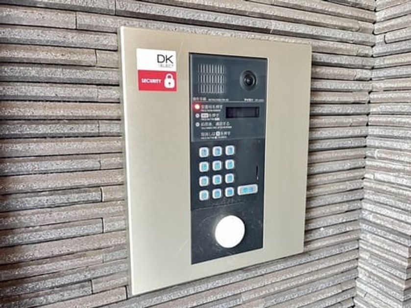 Naikan10 20240612000000 945x630