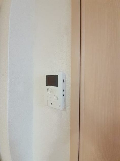 Naikan11 20221007000000 945x630
