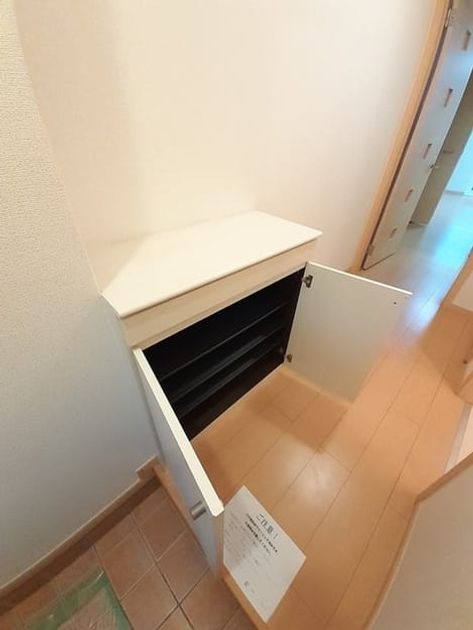 Naikan5 20221007000000 945x630
