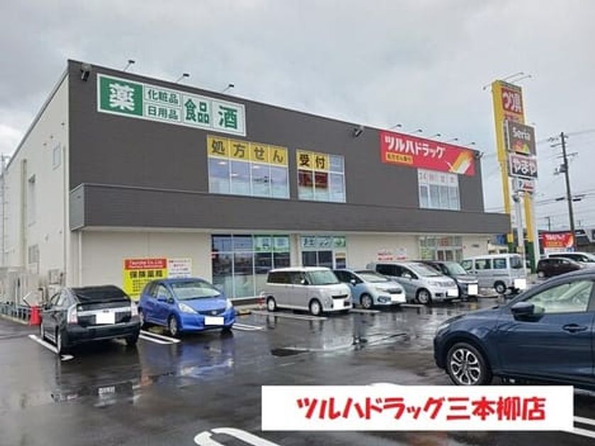 Naikan13 20260907000000 945x630