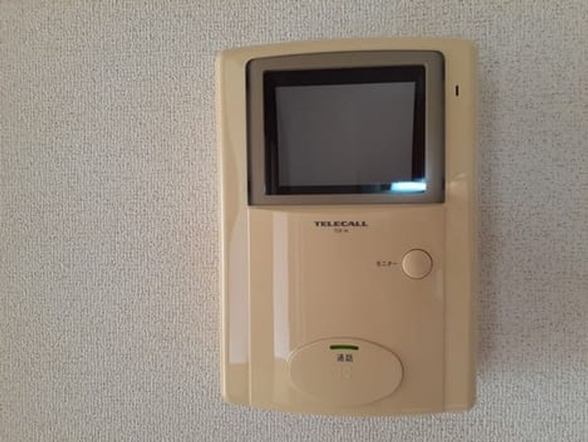 Naikan12 20230228000000 945x630