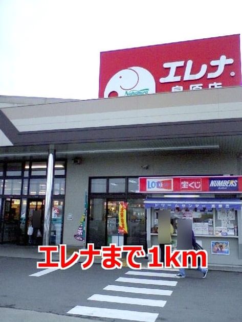 Naikan14 20150208000000 945x630