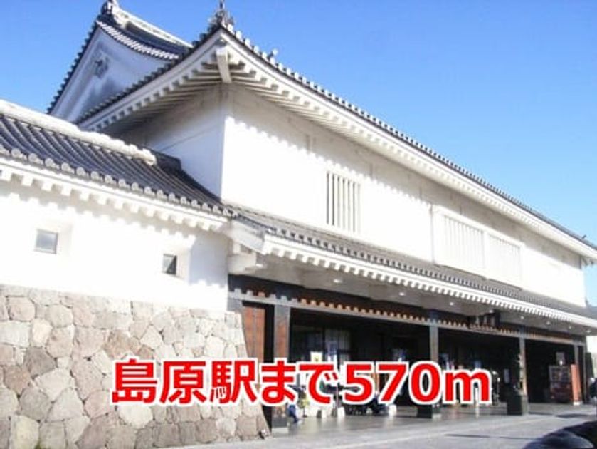 Naikan17 20150208000000 945x630