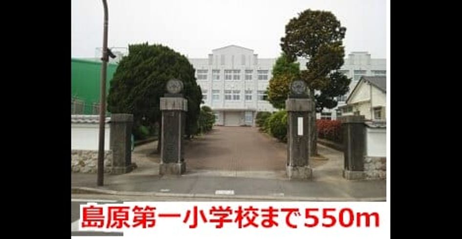 Naikan18 20150208000000 945x630