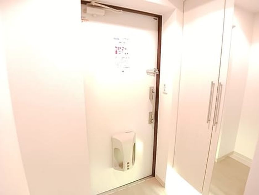 Naikan10 20260901000000 945x630