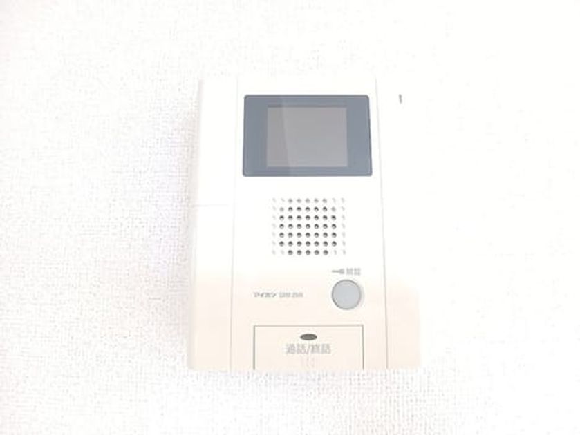 Naikan12 20260901000000 945x630