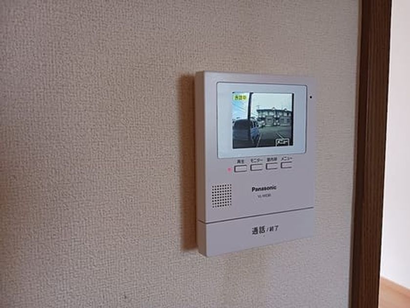 Naikan10 20260824000000 945x630