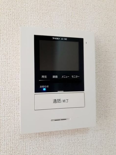Naikan12 20221104000000 945x630