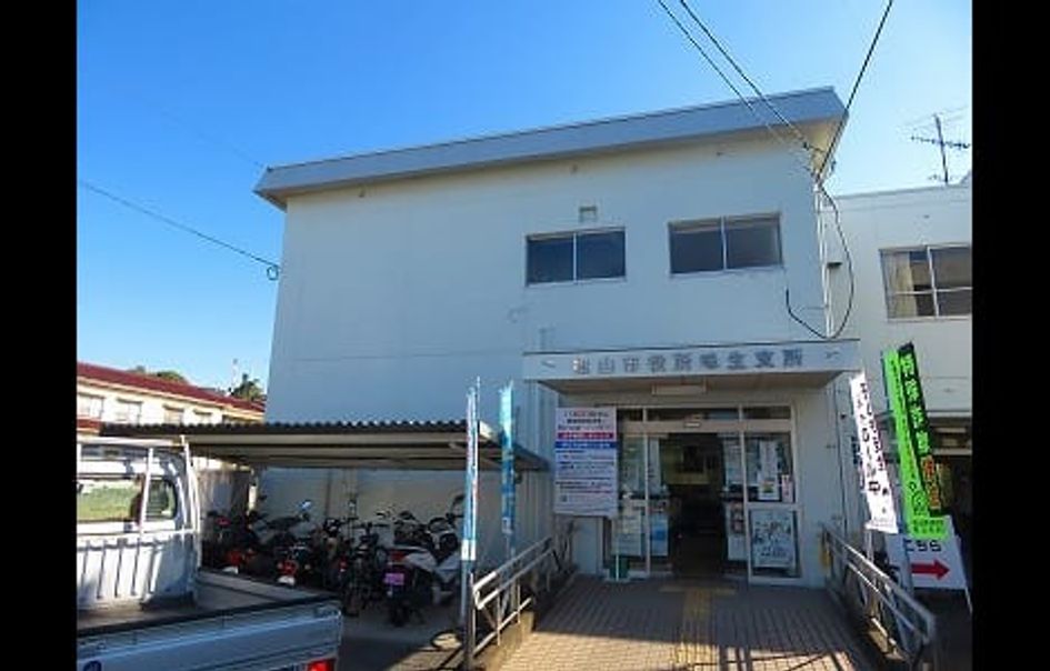 Naikan16 20250221000000 945x630