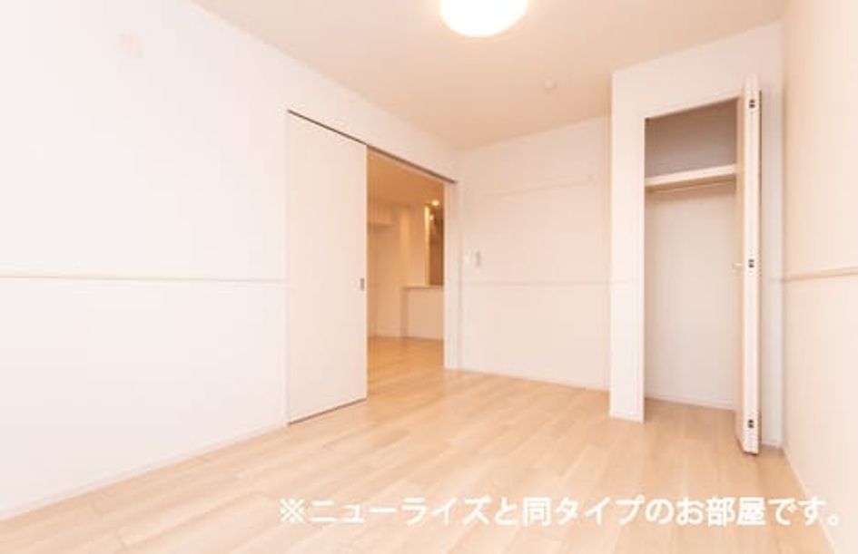 Naikan12 20260717000000 945x630