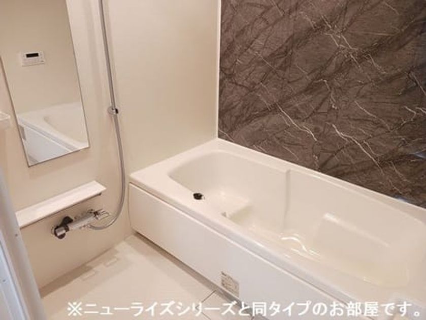 Naikan3 20260717000000 945x630