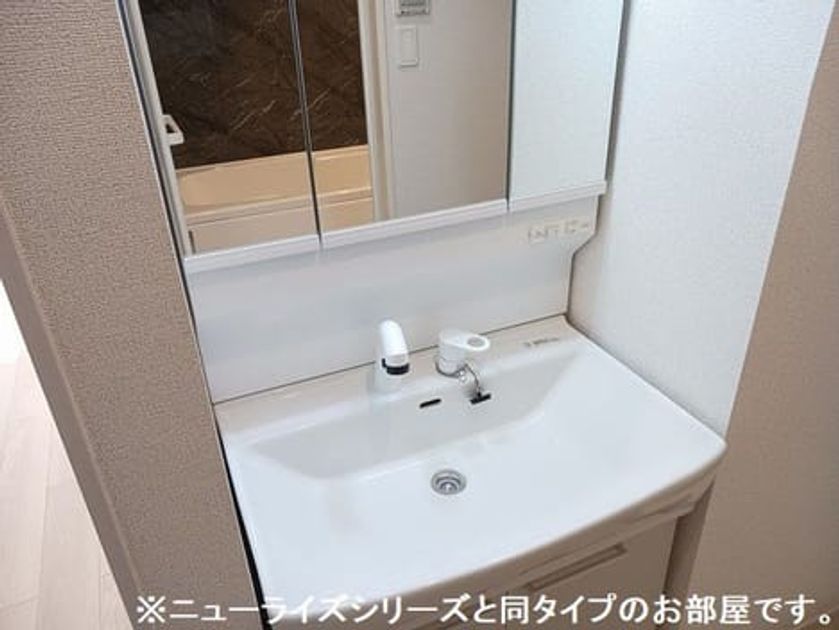 Naikan4 20260717000000 945x630