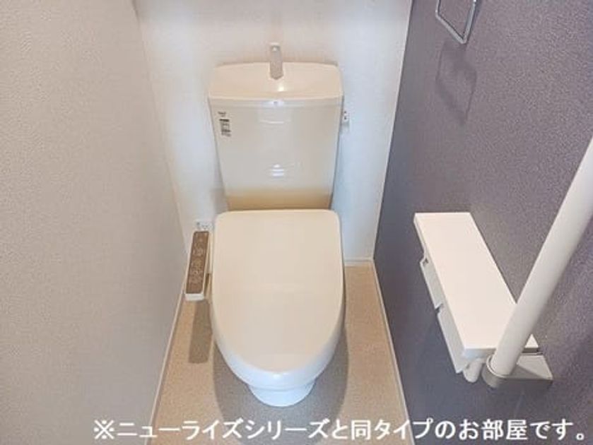 Naikan5 20260717000000 945x630