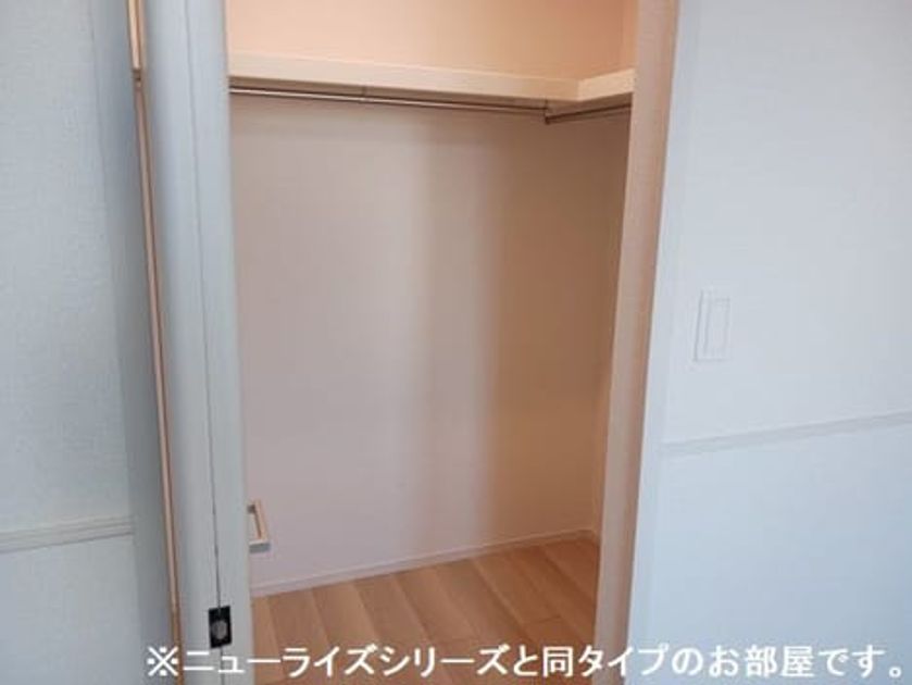 Naikan7 20260717000000 945x630