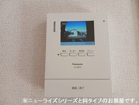 Naikan9 20260717000000